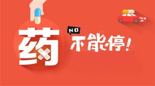 消炎药为什么不能随便服,消炎药是不能随便吃的