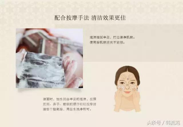 雪花秀润燥精华跟冻干粉怎么用,雪花秀适合油痘肌肤