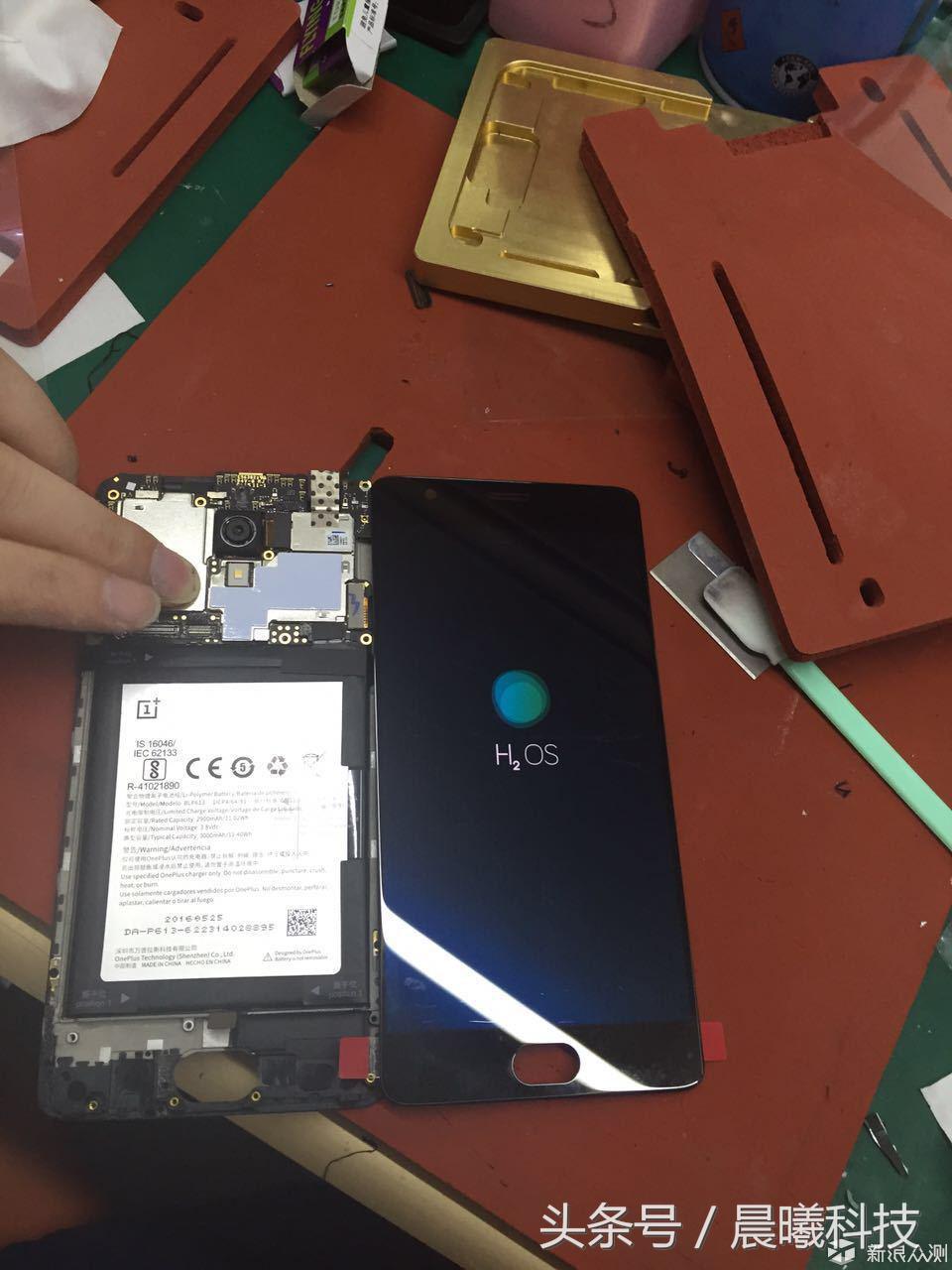 一加手机屏幕碎了维修,一加3屏幕拆解维修更换教程