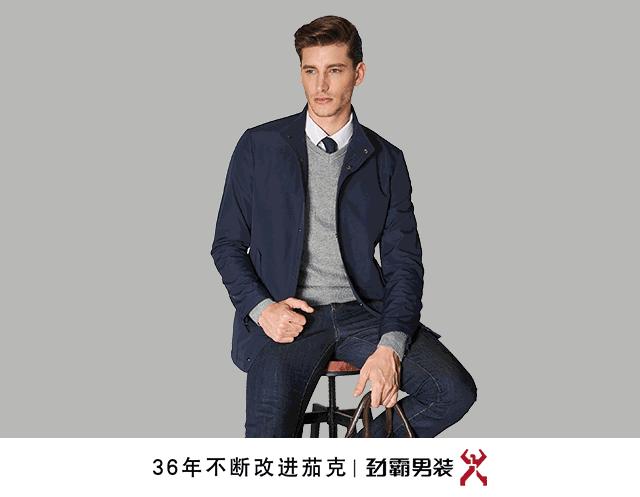 男人冬季出差，怎么既有风度又有温度？