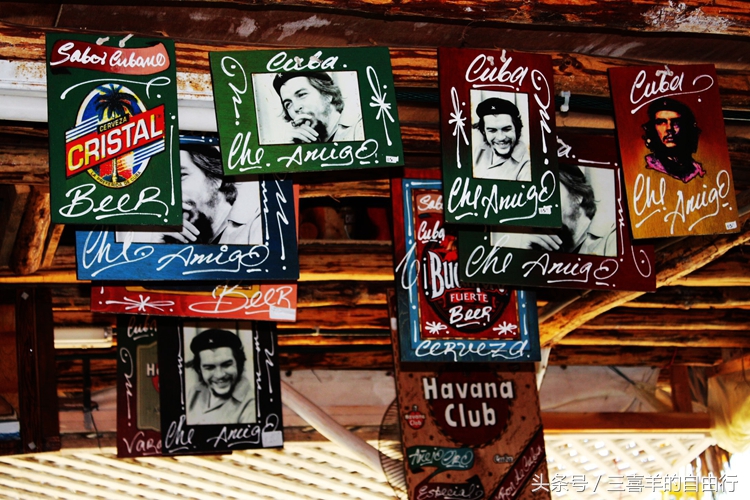 古巴：穿过雪茄的烟雾，沉沦浓情加勒比