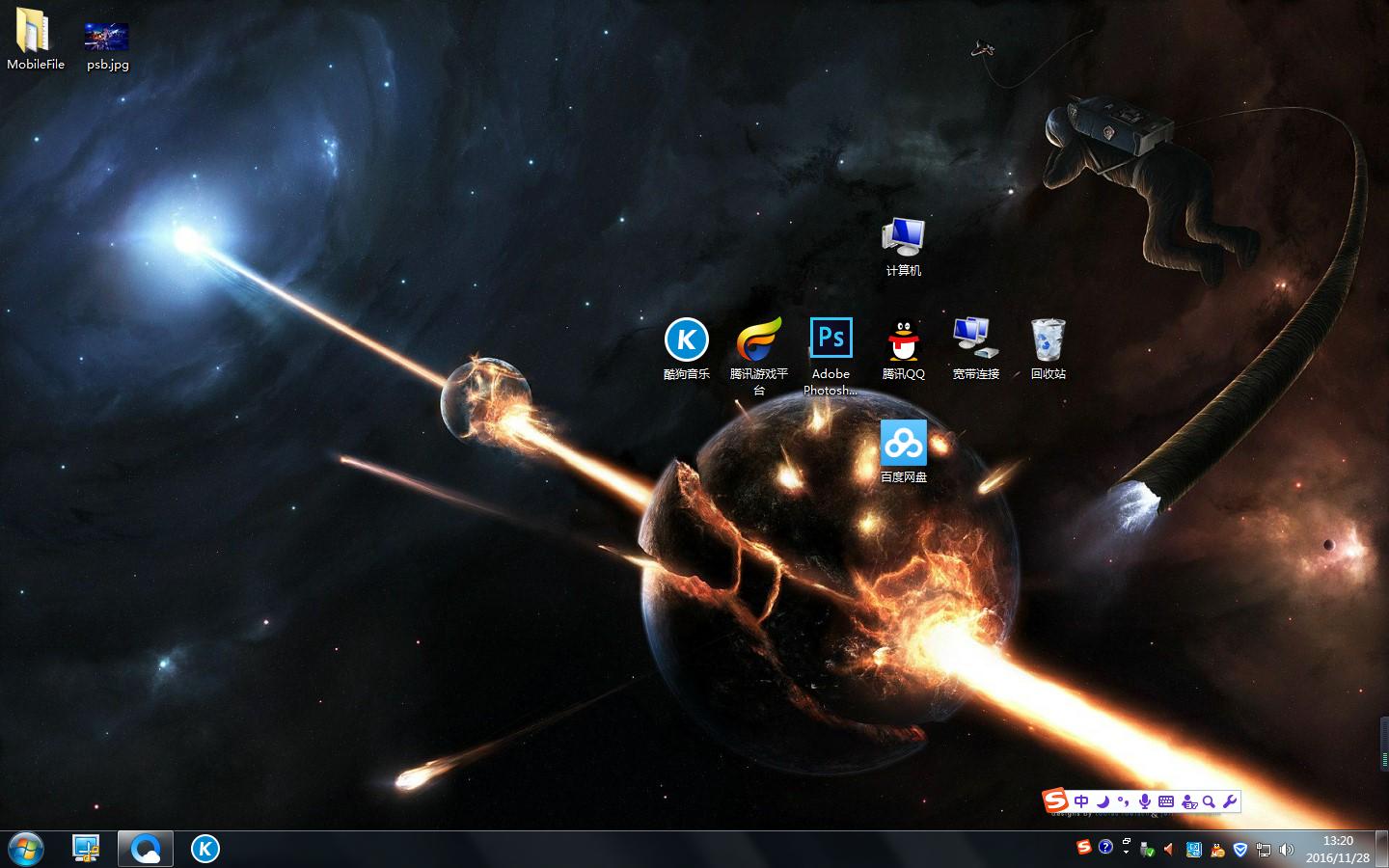 实际3个月使用，i3-6100到底怎么样，最好加点钱