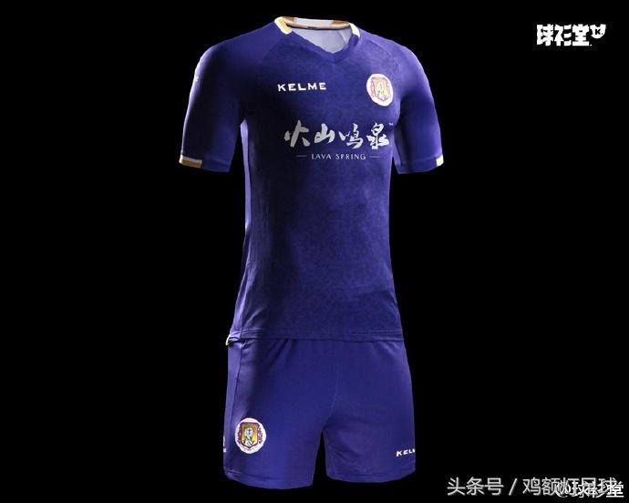 卡尔美最新的足球球衣,卡尔美给中国足球队设计的球衣