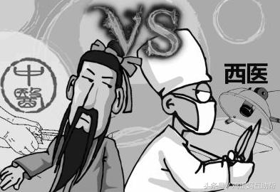 中西医结合助孕保胎的优势,中西医结合治疗保胎案例