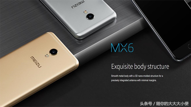 最没有存在感的梦想机--MX6真的那么不堪吗