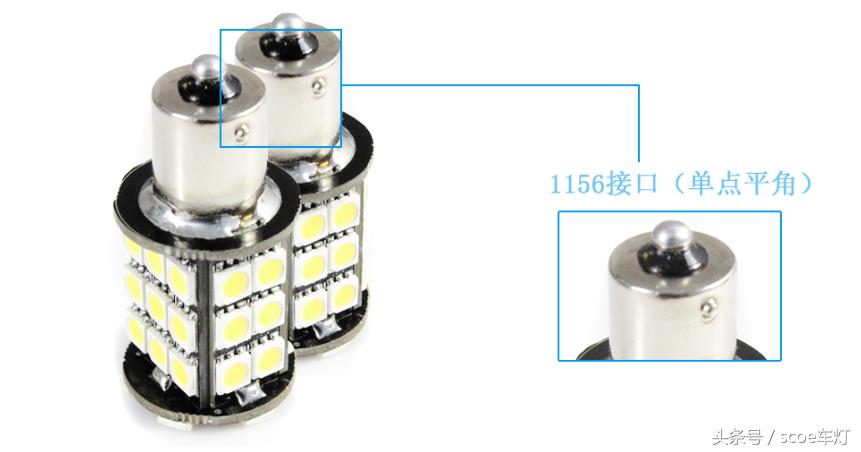 速腾更换led日行灯,速腾黄灯泡改装到日行灯