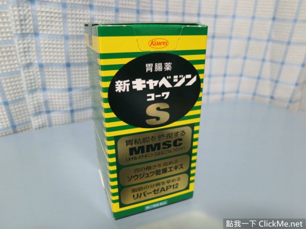 旅人神器自选礼盒选哪个,日本自由行旅人必读