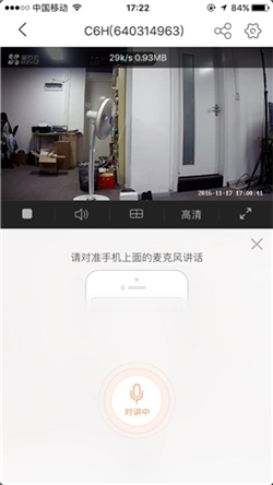 萤石摄像头c6c3k云台增强版,萤石c6cn4mp云台网络摄像机