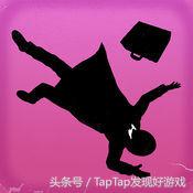 2021ios付费游戏推荐,2022年ios最值得付费的游戏