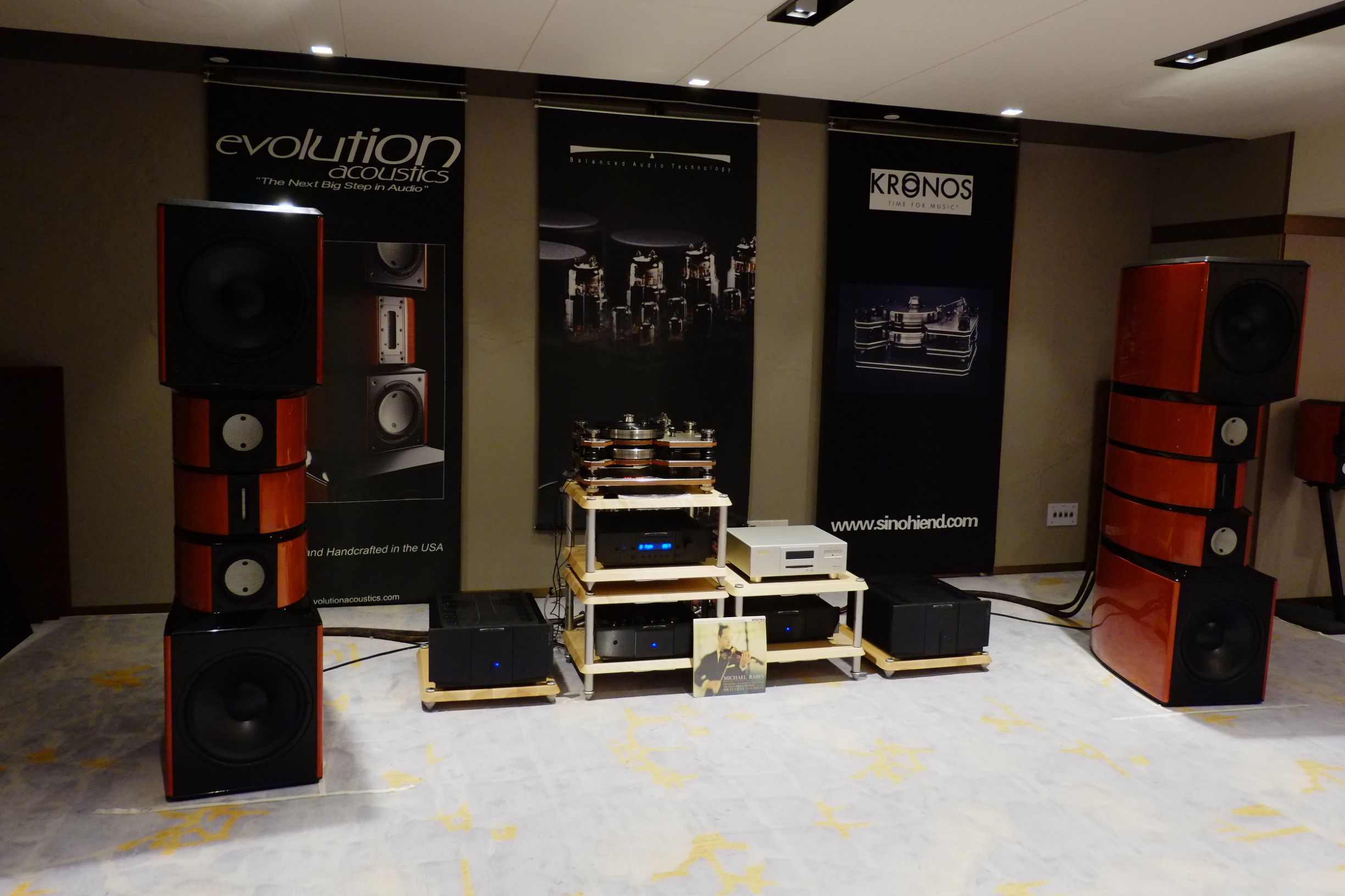 2015广州国际音响展,2016广州音响唱片展