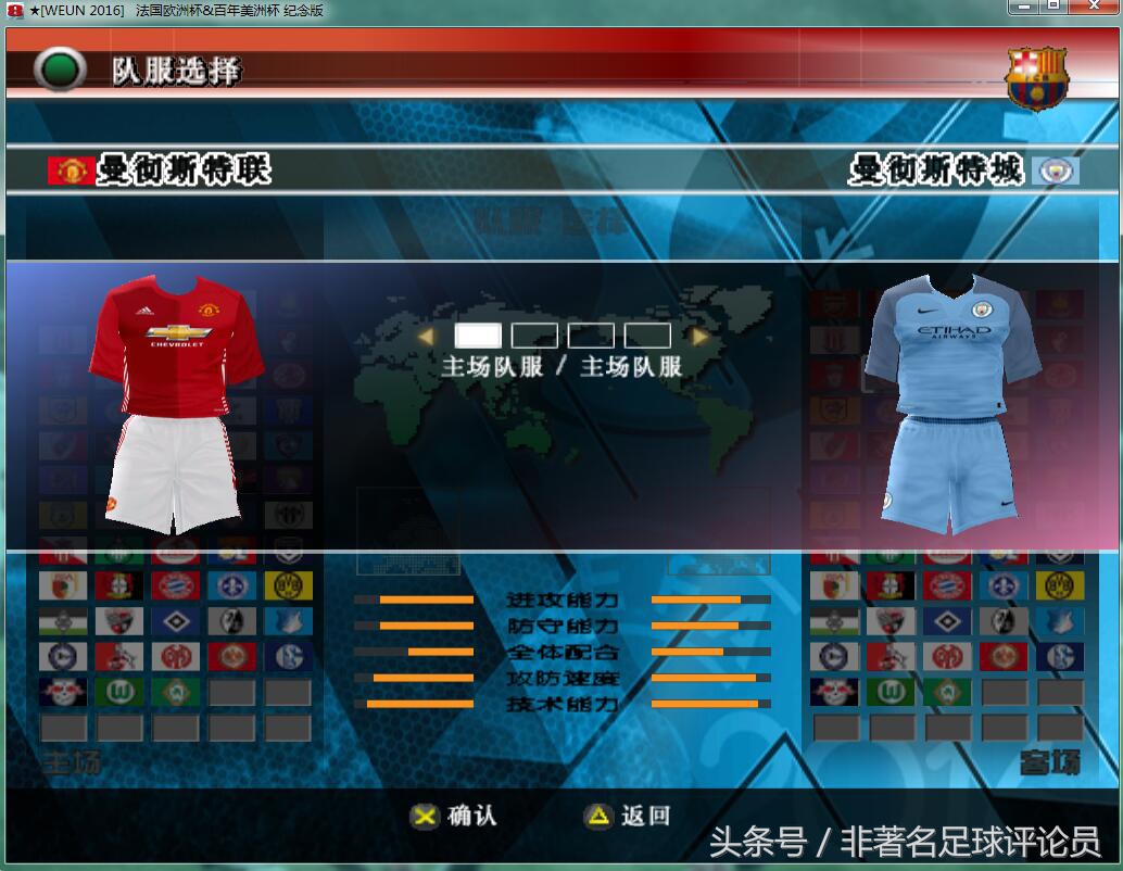 说出一款暴露你年龄的游戏,有什么游戏可以暴露年龄