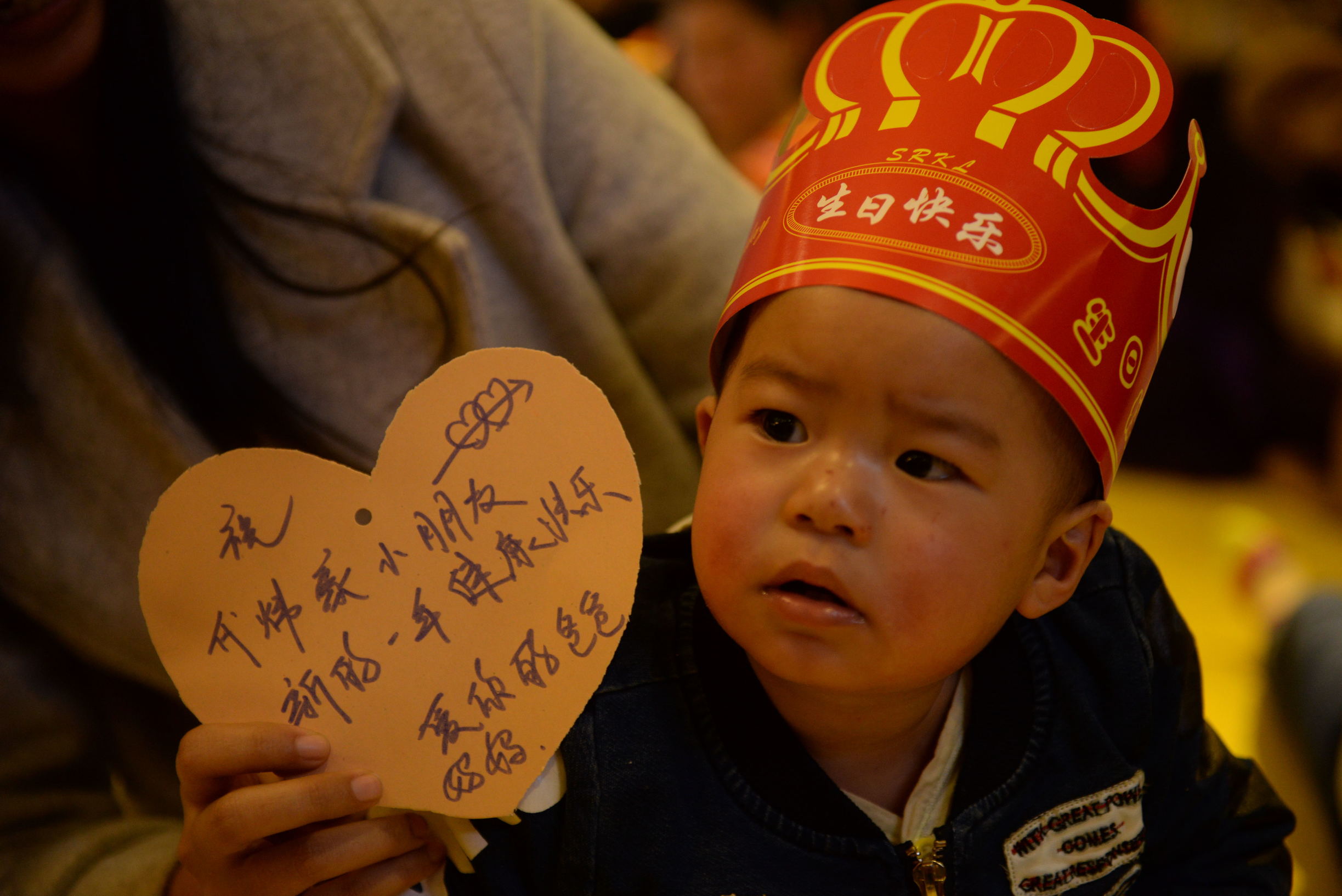 瀛╁瓙浠殑鐢熸棩party娲诲姩,瀛╁瓙浠殑鐢熸棩party