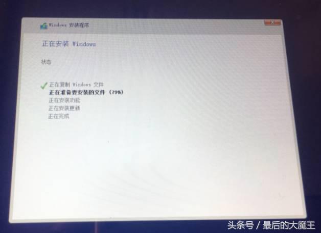 微软surfacewin8怎么升级成win10,微软surface平板开不了机