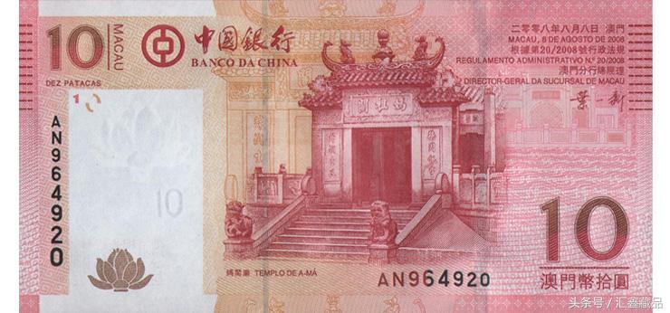 千禧龙钞100元金钞最新报价,千禧龙钞100元纪念钞有收藏价值吗