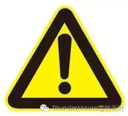 石家庄电音节炸翻天,潮人跨年电音节