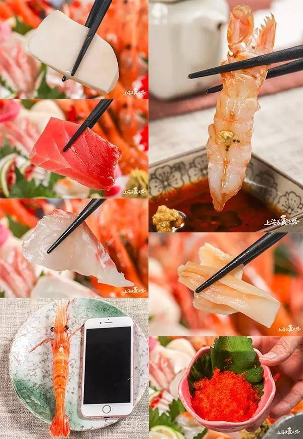 魔都顶级日料放题,魔都顶级日料