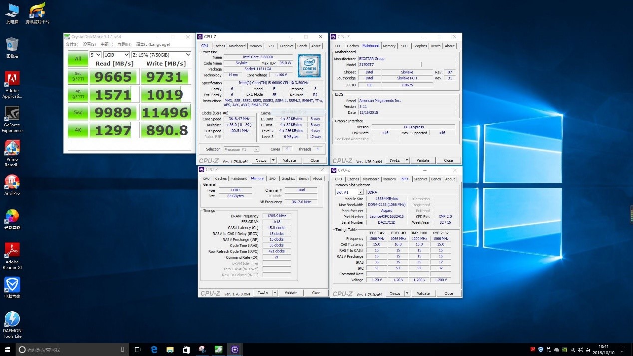 设置虚拟内存硬盘会变慢吗,虚拟硬盘设置多少内存好