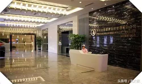 深圳有哪些高端体检中心,深圳十大体检机构排名