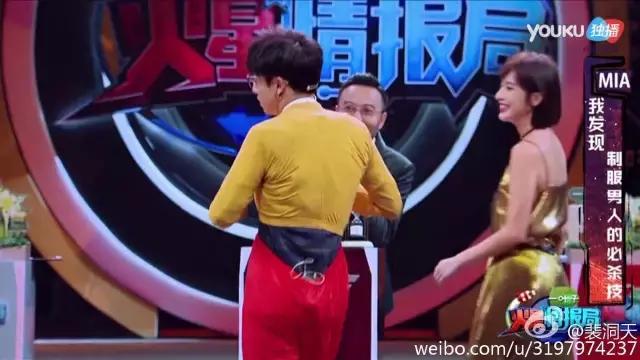 汪涵和沈梦辰火星情报局,沈梦辰汪涵老司机火星情报局