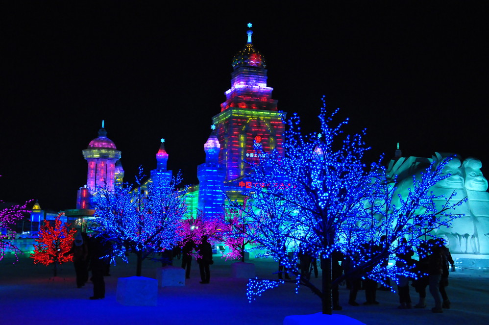 哈尔滨冰雪节假期取消了吗,哈尔滨冰雪节政府放假通知