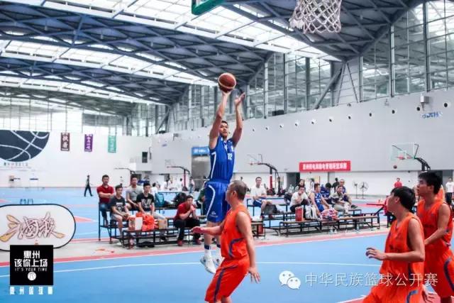 2023NBL全明星赛落幕,2023nbl全明星比赛直播回放视频