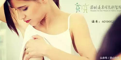 月子期间为什么不能吃太咸的,产妇月子期间为什么不能吃醋