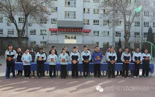 兰州校服最好看的小学,兰州市榆中县最美小学校服前十