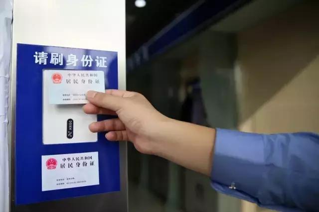 深圳龙华区出入境自助机,深圳龙华办理出入境在哪里