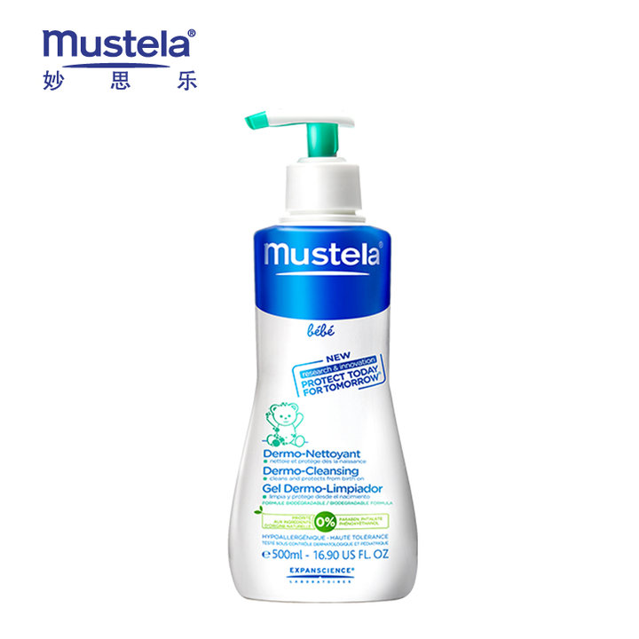 欧洲海淘衣服,欧洲海淘大全