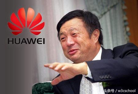 任正非评价摩托罗拉,华为摩托罗拉任正非