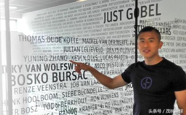 维特斯拒绝了谁,张玉宁维特斯国家队