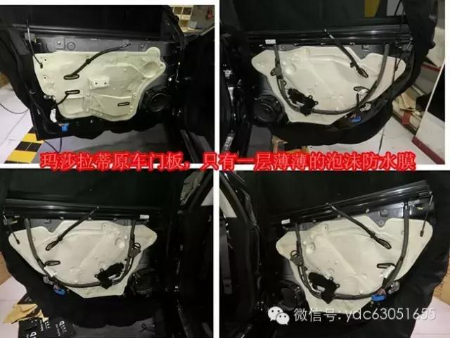 德国零点音响系统,德国零点汽车音响