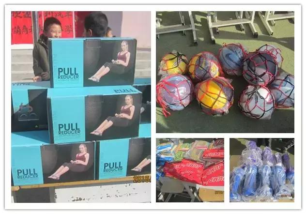 汽车公益活动爱心传递,吉利火星慈善助学爱心捐款晚会