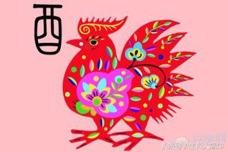 犯太岁害太岁冲太岁,鸡年轮到谁?