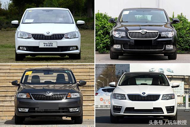 盘点那些奇怪车标的车,盘点奇葩汽车的名字