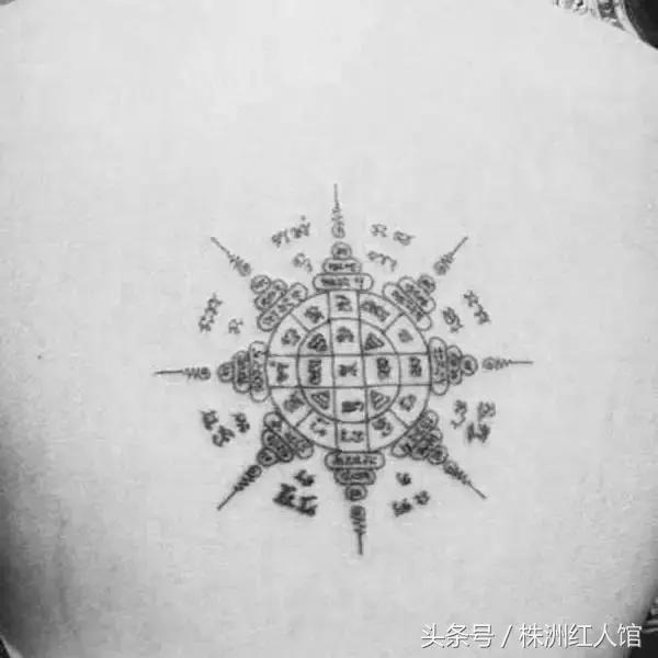 鏄庢槦娉板浗鍒洪潚,鏄庢槦娉板浗鍙ゆ硶鍒洪潚