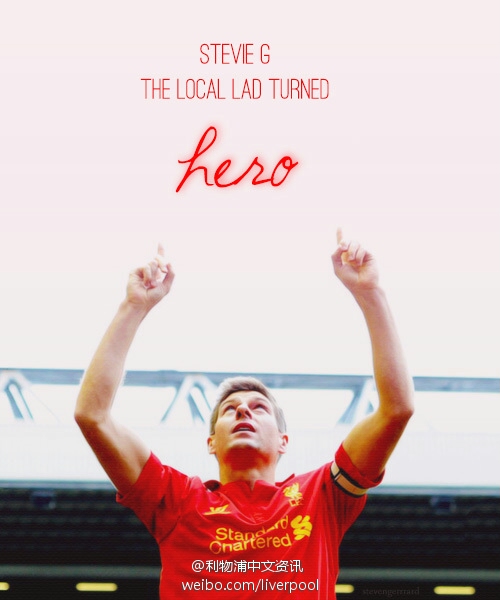 杰拉德在国家队的悲哀,杰拉德绿茵信仰