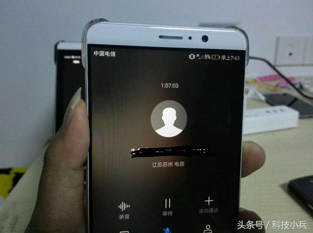 mate9充电几秒钟就不充电了,华为mate9怎么没有volte高清通话