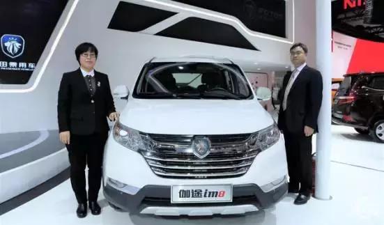 北汽福田伽途mpv,福田伽途mpv质量怎么样