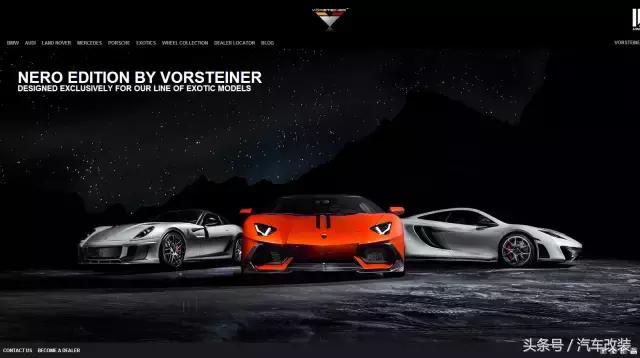 推荐25个玩汽车改装的网站，总有一个你喜欢的！