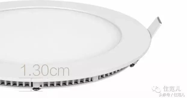 射灯可以当全屋照明么,吸顶灯快掉下来了