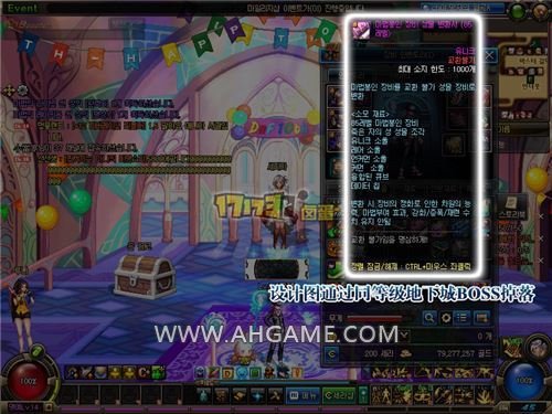 dnf圣物碎片获取,dnf圣物碎片怎么获得