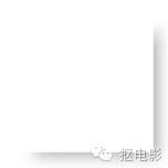 比利林恩4k超清视频,比利林恩的中场战事120帧爱奇艺