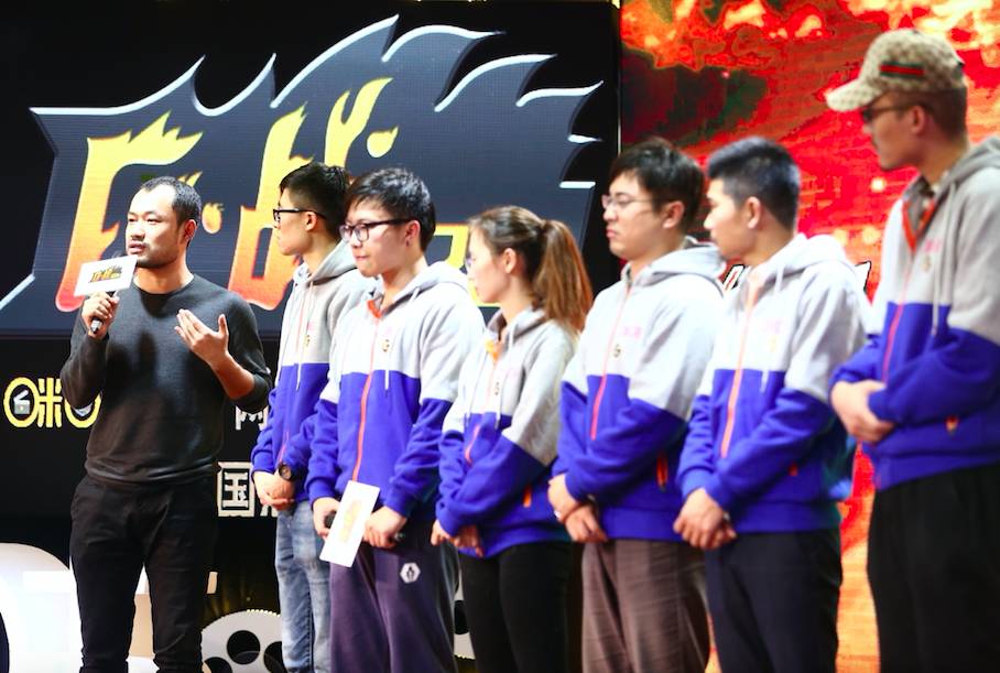 咪咕g客盛典阵容,2018咪咕g客创意大赛视频