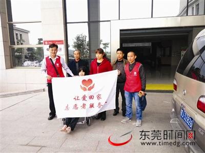 流浪汉被撞骨折怎么解决后期赔偿,流浪汉患重病医院救治