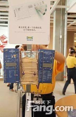 宜家家居城市入驻计划,青岛宜家在崂山区