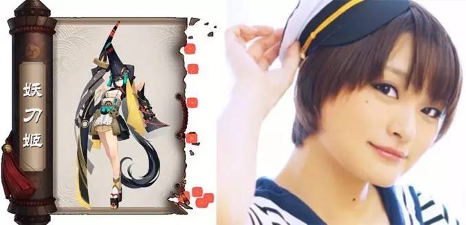 阴阳师片段百鬼夜行配音,阴阳师三尾狐声优