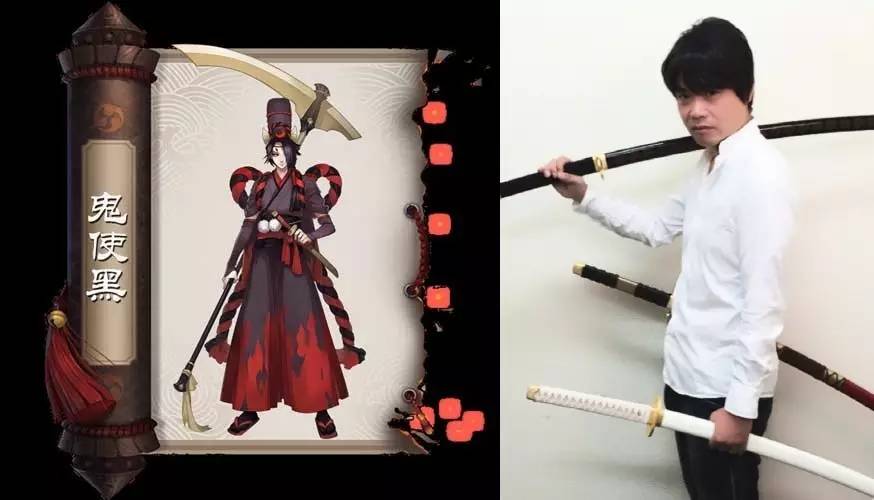 阴阳师百鬼夜行火影配音,阴阳师声优和鬼灭之刃声优