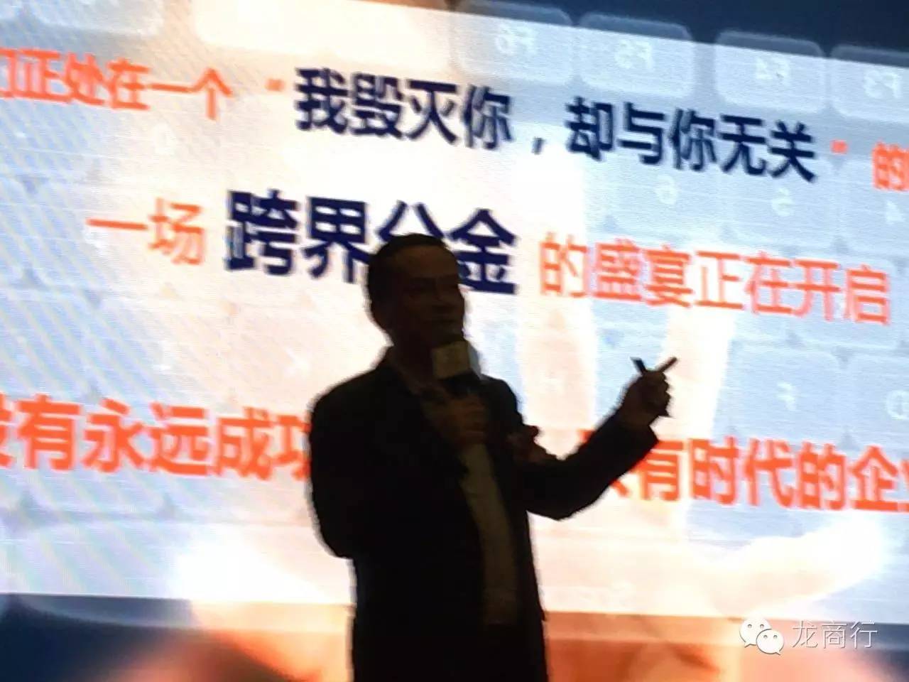 创客宝是什么东西,创客宝是什么平台合法吗