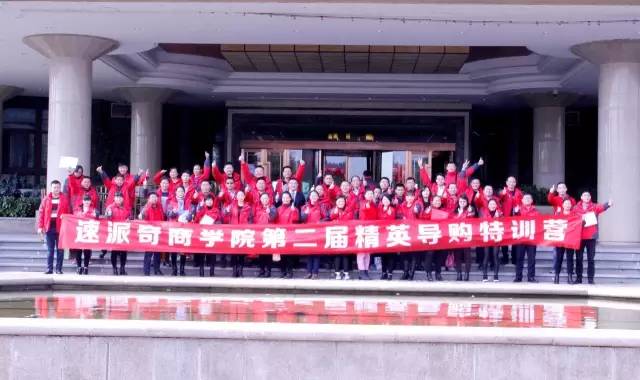 速派奇到底好不好,速派奇最新消息